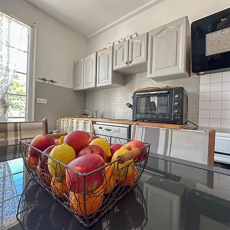 Holiday home Familiale Proche Ocean *